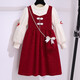 Vinoa girls New Year's dress winter children's thickened New Year's greetings vest dress suit for big children red New Year's skirt red price 105 pure white bottoming skirt