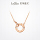 Leysen1855 18K gold diamond double ring necklace set with real diamonds rose gold color gold birthday gift for girlfriend and wife