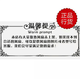 Bagang ist für Taiwan Sanhui PF108 EX-S1-B/S 12038 12 cm 220 V 0,20A 35W Kühlung 38W220V Lüfter Seitenlänge 15 cm beträgt