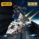 52TOYS BEASTBOX Universal Box Series Almighty Team Transformation Toy Mecha Model Ornament Universal Box Series Almighty Team Shepherd