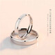MZMZ twin platinum rings with plain rings PT950 platinum couple rings for proposal, Valentine's Day, birthday gift for girlfriend, flat model, platinum paired rings, live-gift box, both live and closed