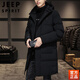 JEEP SPIRIT中长款棉衣男士外套冬季连帽加厚保暖防寒棉服加肥加大码胖子 灰色686 7XL
