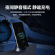 华为80W无线充电器超级快充手机立式支架底座Mate7060Pro+5040RS X653 P706050Pro+苹果耳机平板通用 盒装单品丨华为80W立式无线充 曜石灰 全新升级80W大功率+手机平