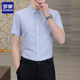 罗蒙（ROMON）2025短袖衬衫男士夏季新款条纹免烫上衣休闲半袖衬衣男装 D15灰色 M (160) 3890-110斤