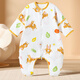 Baby-faced baby split-leg sleeping bag spring and autumn pure cotton gauze pajamas baby and children anti-kicking quilt artifact Squirrel 90 yards