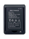 品胜（PISEN）DCMC适用815060AR/B803/QM600/MF33/MF9214G移动随身WiFi电池充电 厚款专用座充Type-C接口可接充