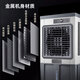 
Commercial cold fan for Yangzi Industrial Cooling Fan Water-cooled Evaporation Refrigeration Fan Outdoor Outdoor Factory Workshop Restaurant Air Conditioner Metal Body Large Air Volume 1.2 meters Metal Body (800,000 Air Volume) 80L Water Tank