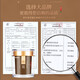 Futonghai Deer Antoles Tablets Jilin Changbai Mountain Deer Avoles Powder Ploss Small Package 20 G/Bottle Fubm
