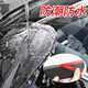 3m doppelseitiger Klebstoff PX5008 Automobile usw. Haushaltsschmuck Traaceless fester Primer-freier Wassertemperaturwiderstand 10 mm*3 m Feindekoration