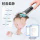 Yijian (Yijan) Baby Hair Clipper Automatische Haarnadel, Kinderhaar -Clipper, Rasierer, Baby -Neugeborenen -Haarschneider, elektrischer Fader, HK981