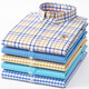Jianmashibaoluo Paul Polo Herren Sommer Reine Baumwolle kurzärmeliges kariertes Hemd Herrengeschäft Cason Cotton halbärmelig gestickeltes Hemd Trendy kurzärmelig D2629 42/2xl