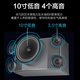 万利达（Malata）专业会议室音响设备套装培训教室舞蹈室家庭KTV背景音乐系统壁挂音箱会议音响 10寸音箱4只+功放