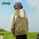 Jeep children's clothing children's sun protection clothing for boys and girls outdoor tops 2025 new style breathable and cool thin jacket for middle and large children, light military green 160 cm