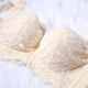 Eve Show Bra Set Lace Push-Up Adjustable High Side Ratio Tightening Secondary Breasts Breathable Magic Standing Underwear 3680 Set Skin Color 80B with XL