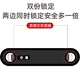 虎顿（HOTUN）密码玻璃门锁U型密码锁双开门锁办公室商铺门锁钥匙密码锁701B