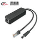 Shimingtong Surveillance Network Camera Poe Splater Splitter standard isolé Poe Converter Network Cable 48V en 12V