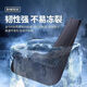 Манхуо подходит для Buick GL8 Fenders 12 15 16 18 20 21 22 23 23 Lu Zun Fathead Frome и Bod Fenders 20-22 GL8-653T [Утолщенная антифриза]