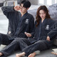 Nong Dai-Paar Pyjamas im Winterkoralle-Samt verdickte Plüsch-Strickjacke Casual Kimono Plüsch Männer und Frauen können außerhalb von 829 m (160) (80-100jin [Jin gleich 0,5 kg]) Frauen-Single-Set tragen