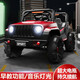 
Xiaolegou children's electric car four-wheeled baby with remote control can sit on toy off-road vehicle dual-wheel drive swing car for men and women children. Red 12V large electric dual-wheel drive-early education-remote control swing