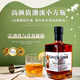 格林尼菲【烟熏】英国原酒进口威士忌洋酒40°进口烈酒吧KTV可乐桶调酒装 一支【佐餐/轻柔烟熏】500mL