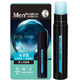 Mentholatum men's lip balm cooling type 3.5g [on clearance]