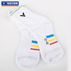 Victor (Victor) Victory Children's Badminton Socken Teen verdickte Handtuch Basis Sportsocken Schweiß absorbierende Verschleiß-resistentes nicht glattes atmungsaktives SK021 [Middle Tube] SK021/E Gelb All Size