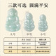 Manli Cui guaranteed price 11.11 waxy jadeite Guanyin pendant peace jade pendant necklace small gift for boyfriend with certificate