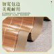 Jianli simple carbonized bamboo green bamboo mat double bed mat single 1.5 meters [double-sided and foldable]