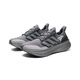 阿迪达斯 （adidas）【劲浪体育】男子跑步跑步鞋IF1483 图色 39 (240mm)