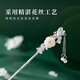 Dijing 925 silver hairpin, ancient style Hetian jade, new Chinese style hairpin, hairpin, high-end Hanfu, horse-faced skirt, matching headwear