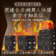 Tongrentang Beijing Tongrentang Ginseng Wolfberry Ten Treasure Health Tea Maca Polygonatum Eucommia Mama Eucommia Male Flower Mulberry Stay up late Men's nourishment Box I three boxes 3~6cm