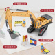 Doudouxiang 800 children's excavator toy car engineering vehicle large simulation excavator alloy front car model boy birthday gift one pack