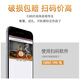 
Shabaohuang xo brandy wine set combination brandy wine pre-mixed base wine spirit 40 degree bar [Golden crown xo] 500mL 1 bottle