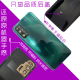 欧因适用华为荣耀v30/V30pro原装玻璃后盖honor 30/30pro原厂手机后壳 荣耀V30Pro后盖魅海星蓝 带镜框