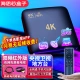 [0 monthly rent] HiSilicon directly connects to wifi TV box, full Netcom set-top box, network box 4K live broadcast HD, can cast screen in seconds, and changes to Zhonglong Magic Box TV box [dual-frequency 5G voice single remote control] HiSilicon configuration + free video VIP default 1