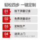 圣劳伦斯 暖气片家用水暖铜铝复合双水道暖气片集中散热自采暖定制散热器 三柱起订，铜铝13575高 300mm*1柱