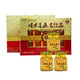 Cordyceps Bird's Nest 10 bouteilles / boîte cadeau Boîte à cadeaux Nutritional Suppléments prêts à manger pour hommes et femmes pour les personnes âgées à l'échelle nationale Cordyceps Bird's Nest 10 bouteilles / boîte cadeau