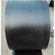 Ben Xinnong customized rubber conveyor belt conveyor belt herringbone pattern anti-slip nylon assembly line transmission industrial high temperature resistant transport belt black herringbone pattern 1000