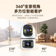 
Zhongwo Intelligent Surveillance Camera Indoor Panoramic 360 Degree Night Vision HD Wireless Network Camera [Hot Sales] Dual HD Camera Camera + 64G Memory Card Free Replacement + HD Full Color Night Vision + Mobile Phone Remote Monitoring