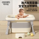 可卡拉（cocaro）儿童泡澡桶宝宝折叠浴桶 婴儿洗澡盆【加厚/赠浴凳】