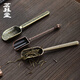Mingqitang Tea Spoon Tea Ceremony Tea Spoon Retro Long-Handed Small Tea Spade Tea Digging Tea Spoon Tool Liujunzi Tea Set Accessories Xiangyun Alloy Tea Spoon-Bronze