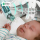 Baby futur电动吸鼻器 新生婴儿童宝宝 鼻腔清洁通洗鼻塞鼻涕屎器 3档充电款 薄荷绿（电池款）1支盐水