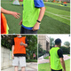 随灿 分队服分组对抗服儿童足球训练比赛定制户外拓展大网眼马甲背心 儿童款  对抗服1件【荧光绿】
