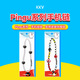 KKV new Pingu series mobile phone chain cute peripheral camera mobile phone bag hanging chain decorative rope chain come so music