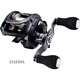 DAIWA ZILLION long-distance casting reel, general-purpose reel, water dripping lure fishing reel, freshwater fishing and freshwater fishing dual-purpose fishing reel HLC1514SH/L deep cup long-range casting reel (7.3 speed left-hand reel