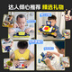 JUMP HERO儿童玩具8-12岁男孩小学生生日礼物华容道7-13岁学生6-10男女益智 三合1电子拼图蓝色【顺丰+礼袋】 电子拼图逻辑7-14岁训练思维