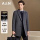 Antonio removable goose down lining, herringbone texture, one-piece, two-wear, thickened wool double-sided woolen coat, men's coat