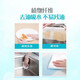 Miaojie Second Disposable Rags 20*27cm 150 pieces Lazy dishcloths Wet and dry disposable rags