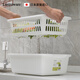 LUSTRO WARE [original imported] Japanese kitchen drain antibacterial washing basket fruit and vegetable cleaning basin dish rack storage basket [made in Japan] K-1656WH drain basin