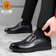 Old man's head (LRT) men's shoes 2024 new genuine leather men's soft-soled cowhide business casual leather shoes middle-aged breathable dad's shoes brand black 17081 39